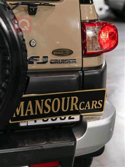 تويوتا إف جي كروزر